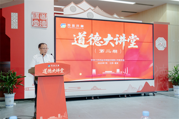 微信图片_2025-07-26_163949_238.jpg 微信图片_2025-07-26_163949_238.jpg