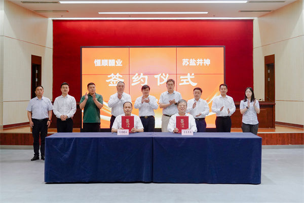 微信图片_2025-07-29_201829_563.jpg 微信图片_2025-07-29_201829_563.jpg