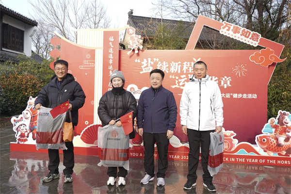 微信图片_2026-01-07_184210_227.jpg 微信图片_2026-01-07_184210_227.jpg