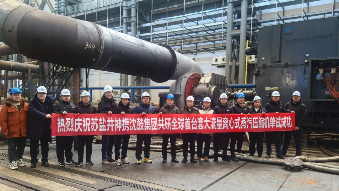 微信图片_2026-01-28_183505_455.png 微信图片_2026-01-28_183505_455.png