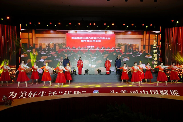 微信图片_2026-02-12_163634_056.jpg 微信图片_2026-02-12_163634_056.jpg